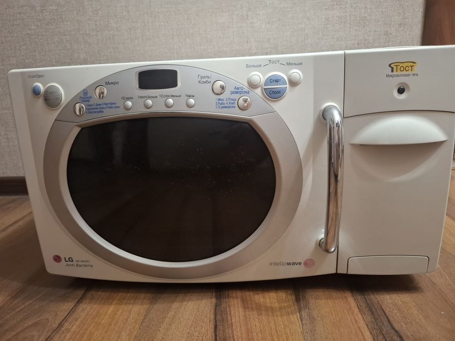 Микроволновка LG
