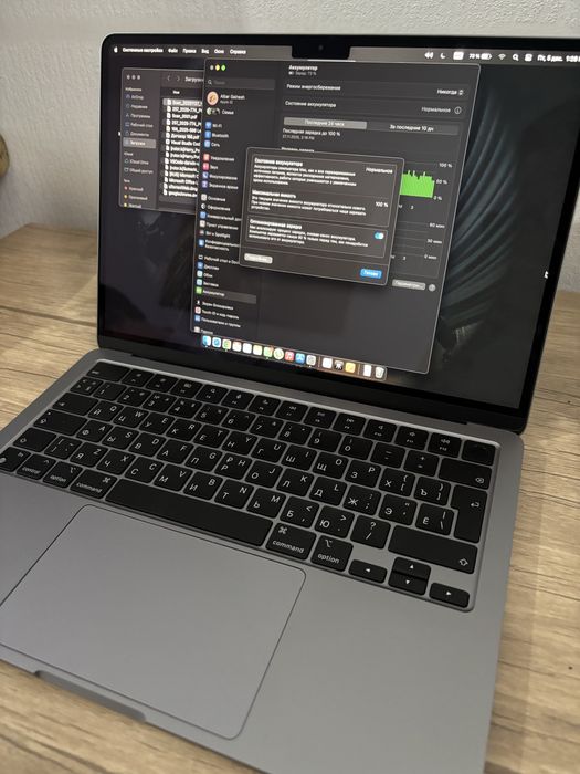 Ноутбук Apple MacBook Air 2022 дюймов13.6" / 8 Гб / SSD 512 Гб / macOS