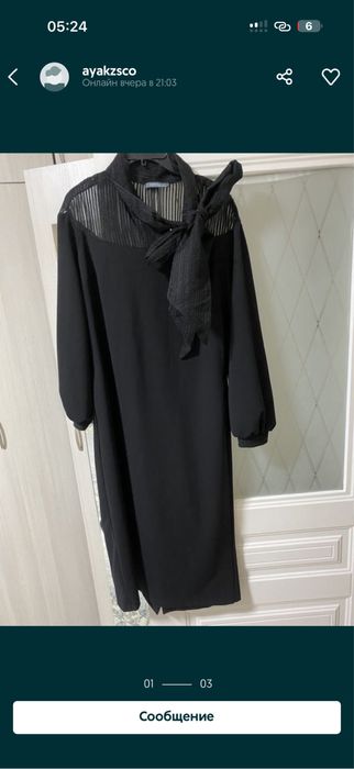 Сумки новые 2500, 8000 тг