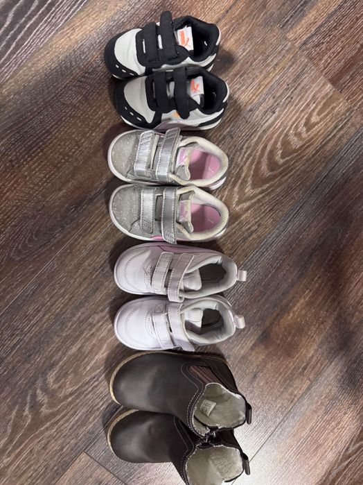 Детски маратонки Puma и ботушки