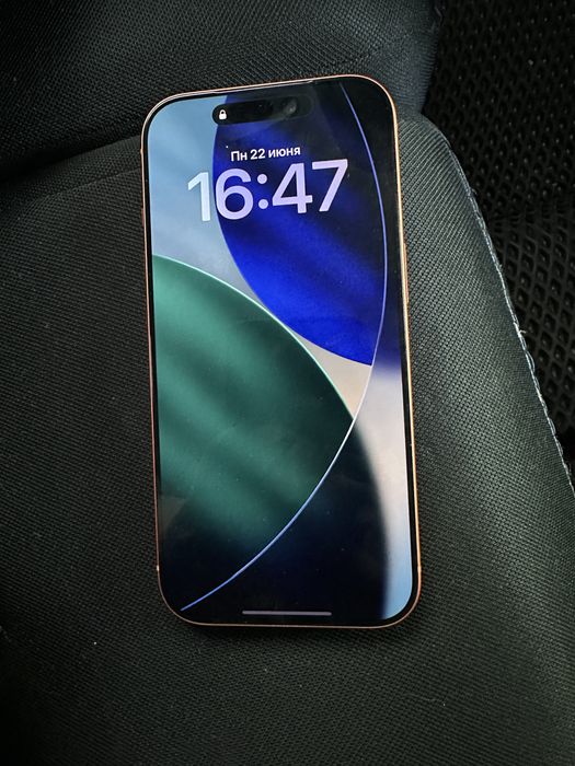 17 pro без коробок