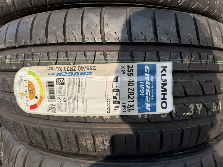 Диски с резиной на Сантафе, Палисад