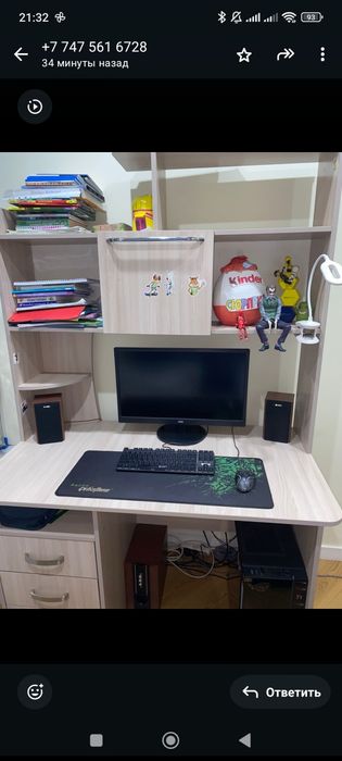 Компьютерный стол