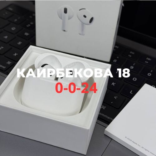 AirPods 4 | BaiTime