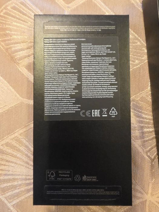 Samsung galaxy S24 ultra 512 Гб