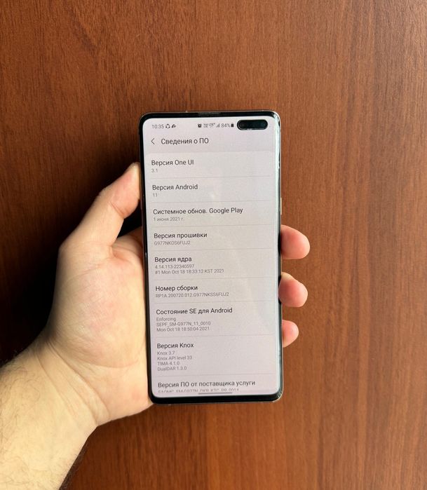 Samsung S10 5G корейский