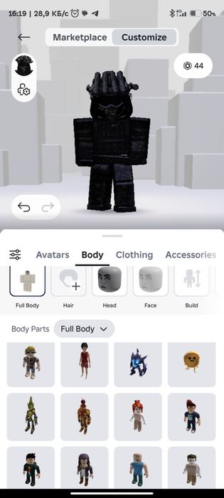 Продам хороший акк в роблоксе