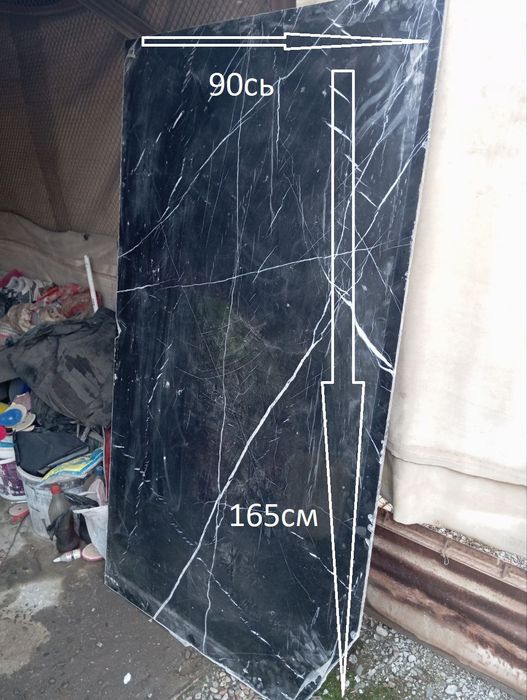 Мрамор тош сотилади