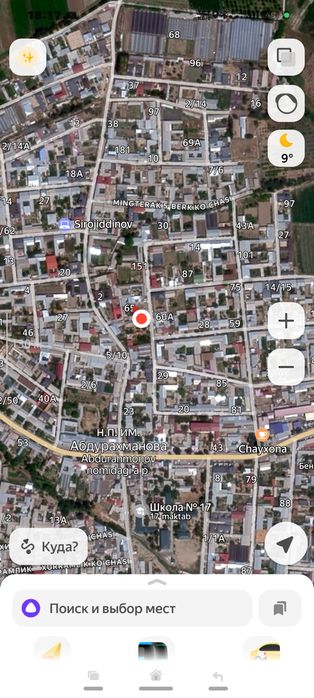 Ер сотилади 7 сотих Келес Абдурахманов фасад 28