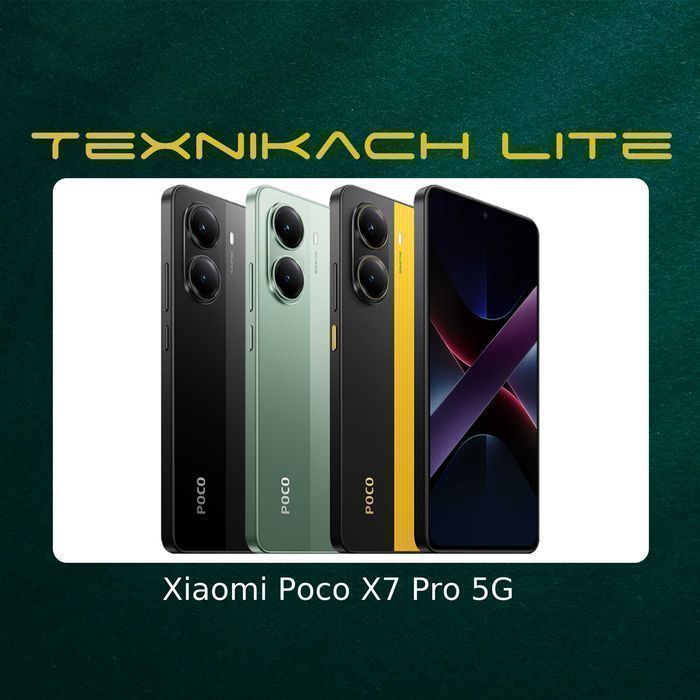 Новый! Xiaomi Poco X7 Pro - Доставка Бесплатно