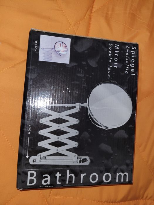 Oglinda extensibila de perete