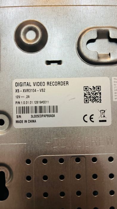 Sistem supraveghere 5 camere.