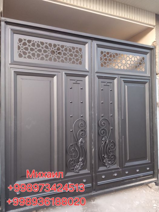 Изготовление металлических изделий : ворота ,двери, перила, решетки и