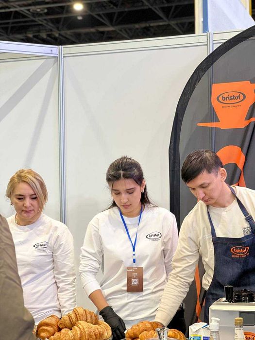 Итальянский кофе ESPRESSO Bristot