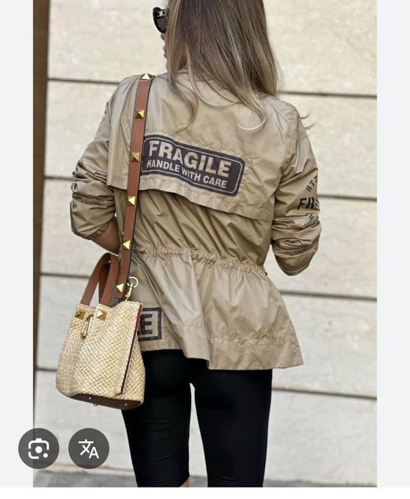 Avin парка Fragile