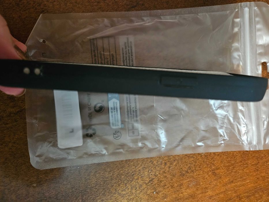 Калъф за iPhone 13 pro