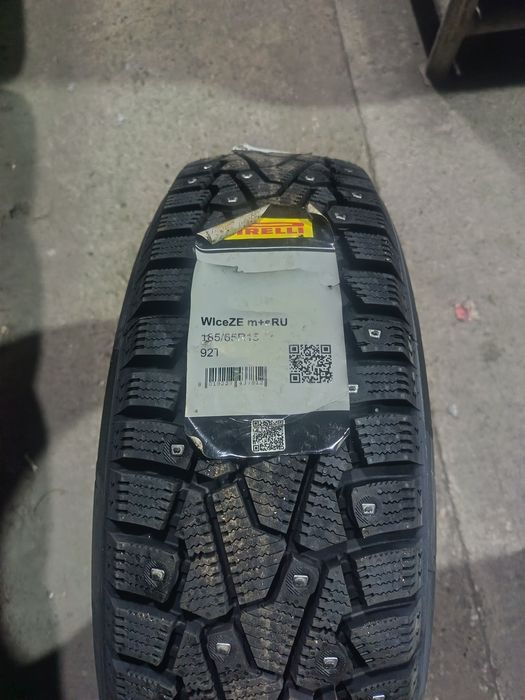 Шины pirelli 185/65/15
