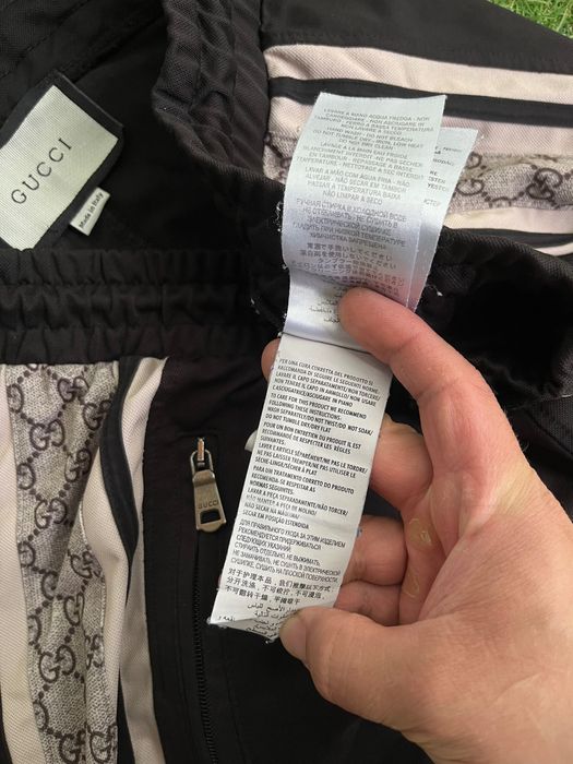 Дамско долнище : GUCCI XL