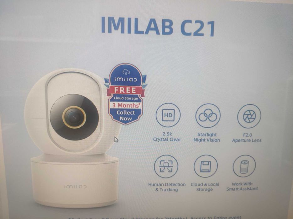 Imilab IP camera C21 с Подарък 32GB карта памет