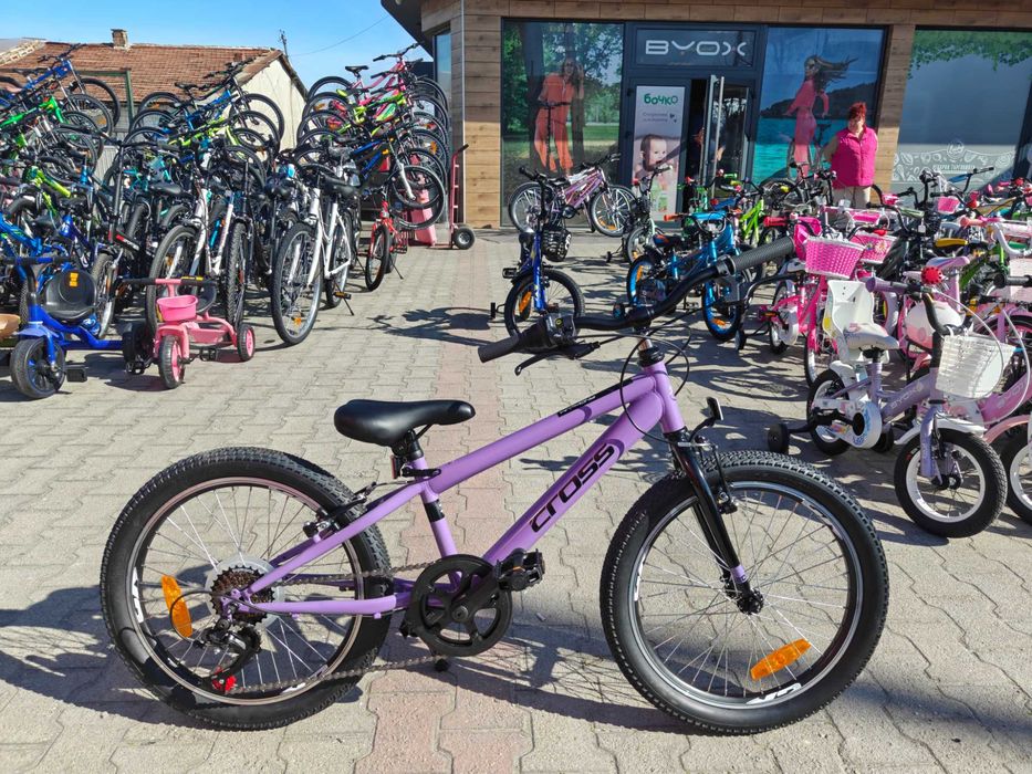 CROSS Велосипед 20" HARMONY лилав