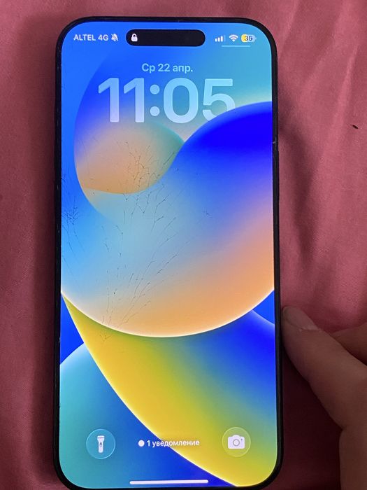 Айфон 16про макс