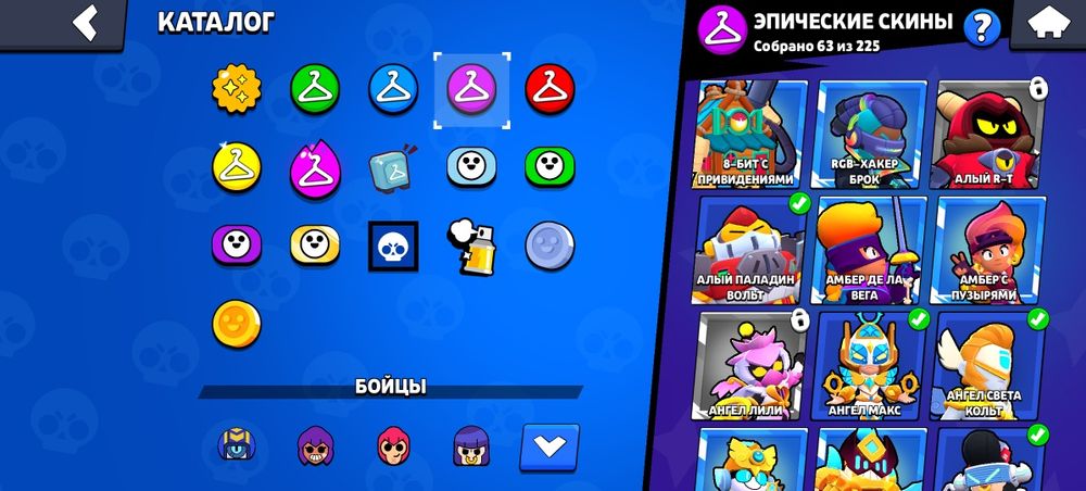 Продам Brawl stars акк