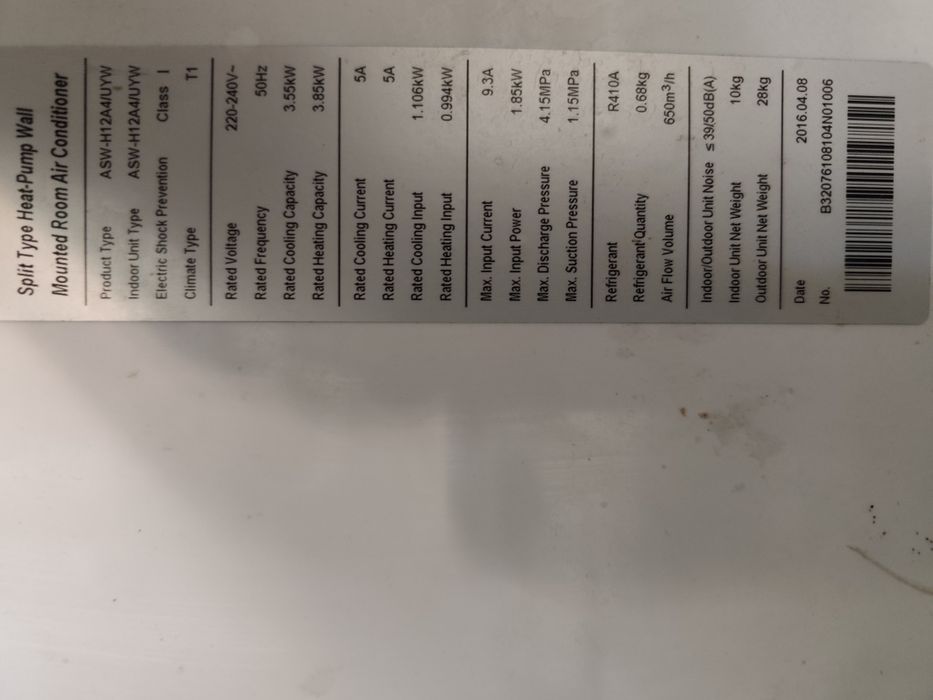 Продам кондинционер AUX 12