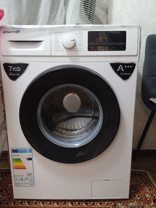 Продам автомат машинку