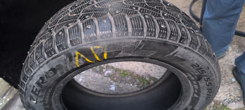 Продам резину pirelli