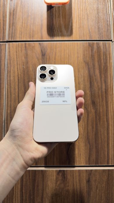 iphone 16 pro max naxtka
