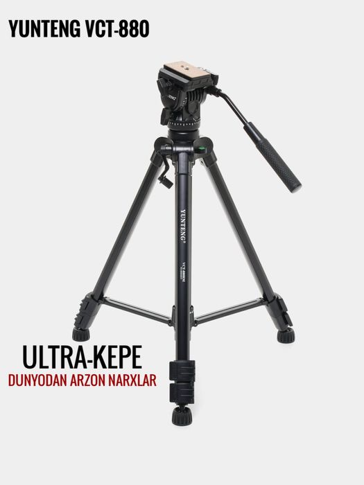 Yunteng vct880 | Yunteng vct999 | Yunteng DV-985N | штатив | трипод