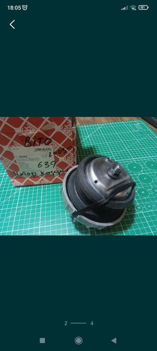 Запчасти на Vito 639