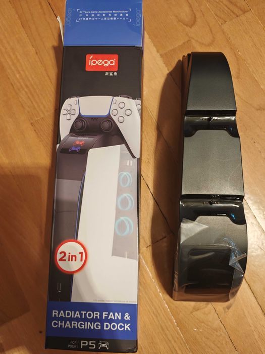 NOU PS5 Docking station/incarcator/cooler pentru  2 controllere PS5