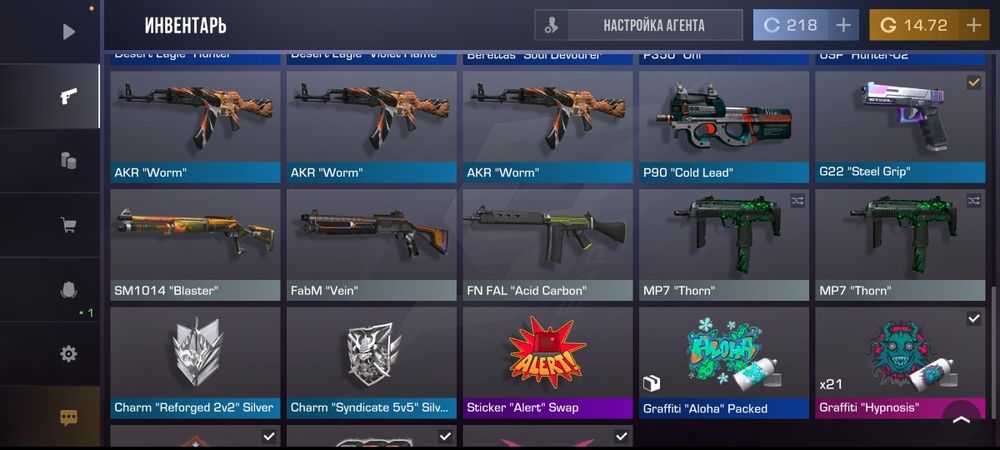 Продам акк в стандофф2