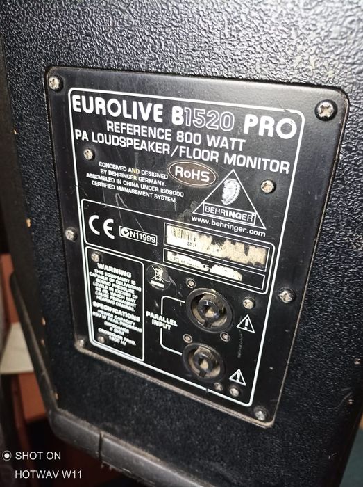 Продам аппаратуру недорого