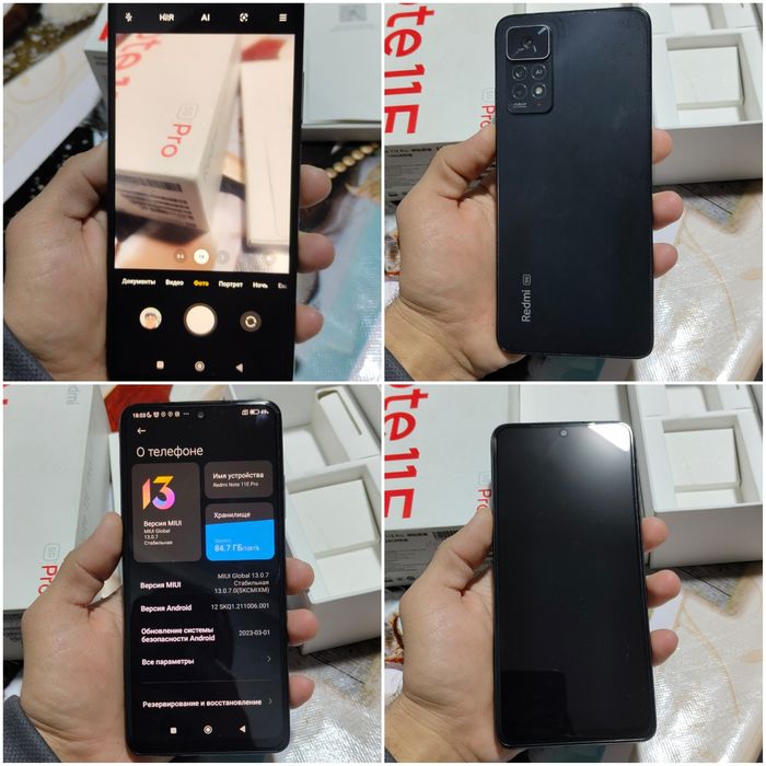 Redmi note 11E pro 5G