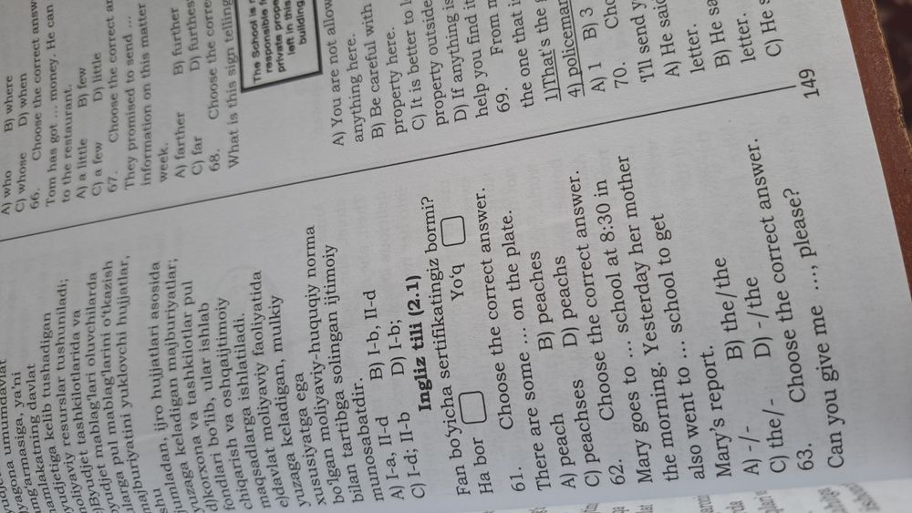 Yurisprudensiya yo'nalishlari uchun Test kitob