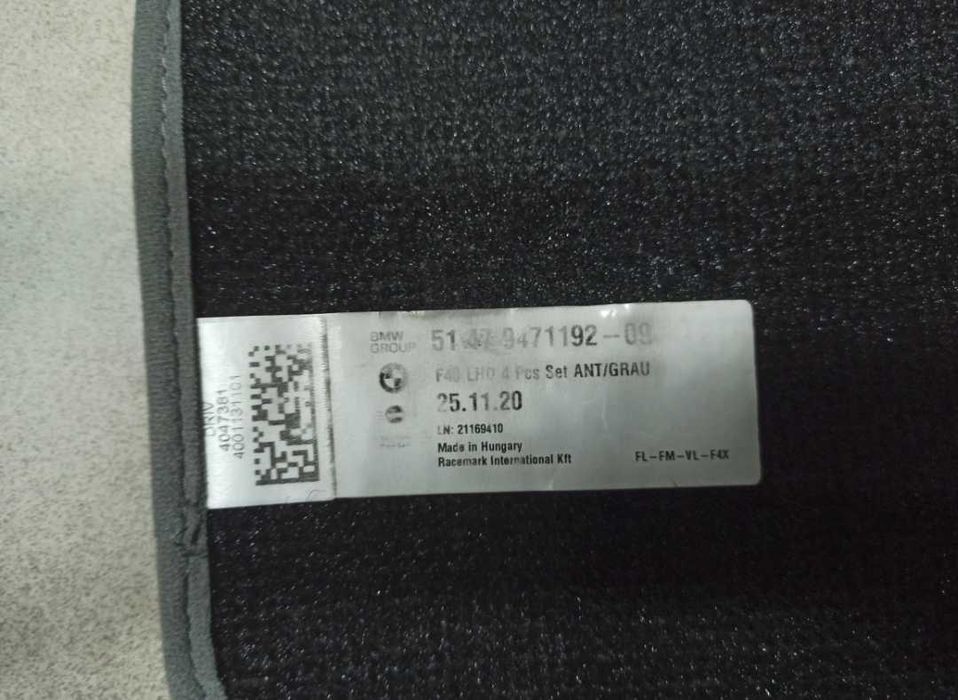 BMW F40 F44 части климатроник панел подгрев седалки табло стелки