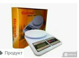 Электронный кухенный веса.