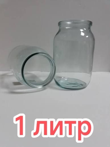 Банки стеклянные 1 литр , 400 мл