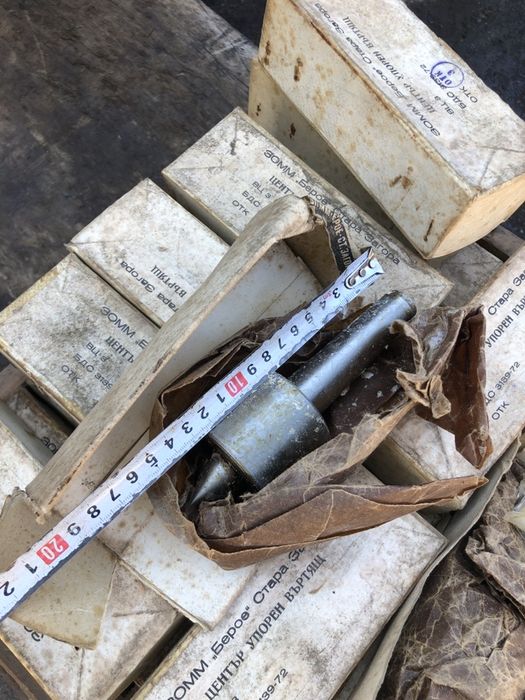 Въртящ център ВЦ3