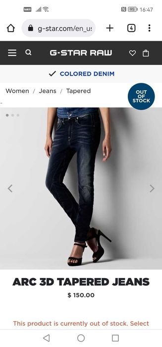 Blugi G-STAR, marime W30 L32