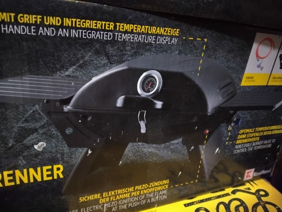 Настолно барбекю на газ