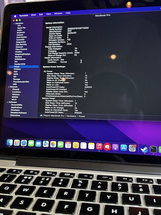 Macbook Pro 13” Retina (Early 2015)  256GB- Перфектен! Пълен Комплект!