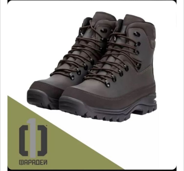 Фарадей оригинал обувь