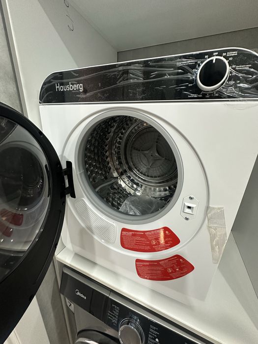 Сушильная машина