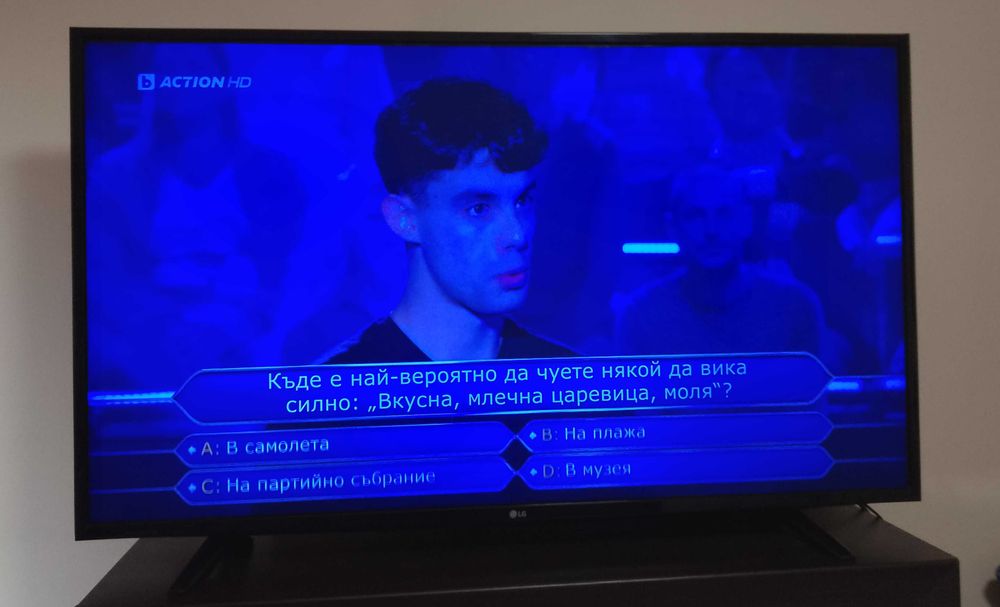 Телевизор LG 49 инча/124 см.