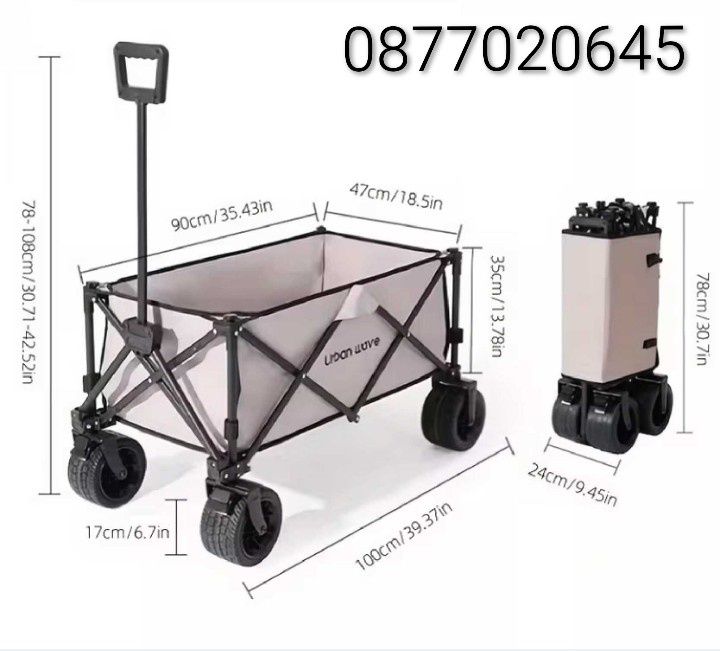 Сгъваема количка за градина, къмпинг и плаж с широки гуми 160кг