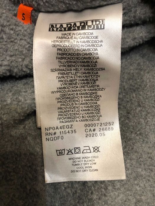 Napapijri зимно яке S