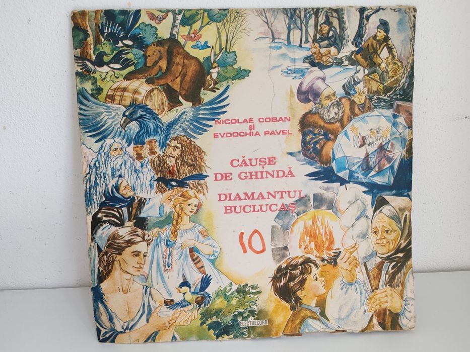 Colecție de discuri de vinil LP vechi românești Electrecord - povești, basme, muzică